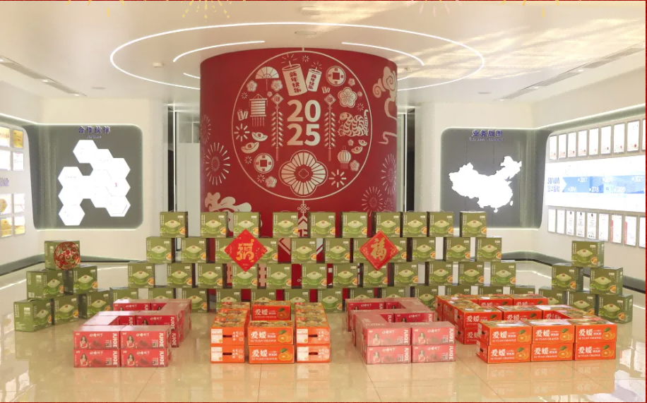 贺新春，福利到 ▏qy球友会(千亿)智能为员工发放春节福利！